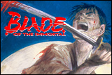 Blade of the Immortal